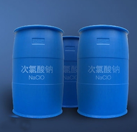 九龍坡次氯酸鈉廠家 九龍坡次氯酸鈉廠家
