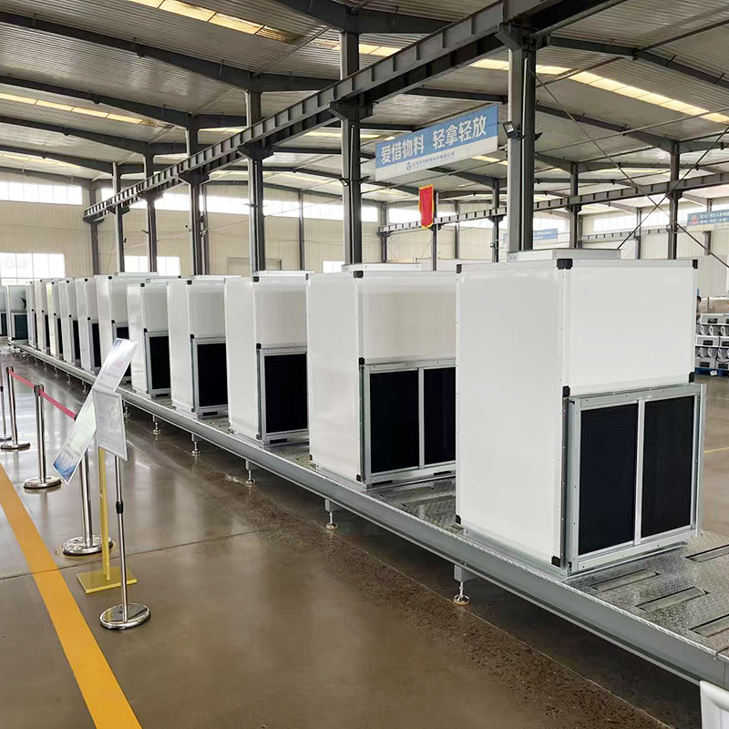 <b>立式空調機組（zǔ）</b>