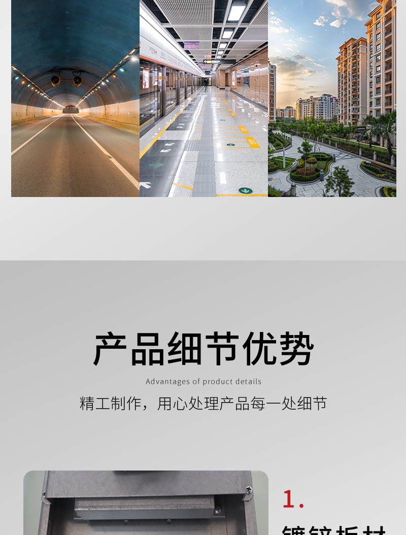 電動（dòng）風量調節閥（fá）