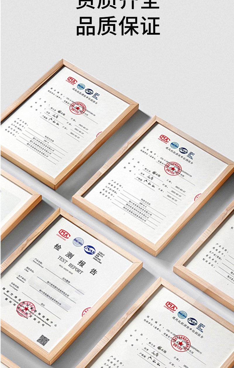 臥式暗裝風機盤管