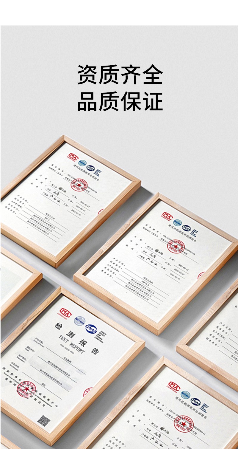 臥（wò）式明裝風機盤管