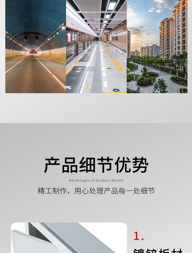 板式排煙口（kǒu）