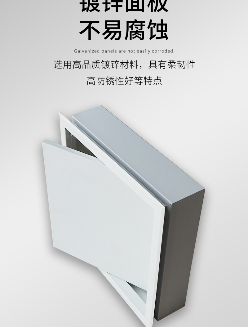 板（bǎn）式排煙口