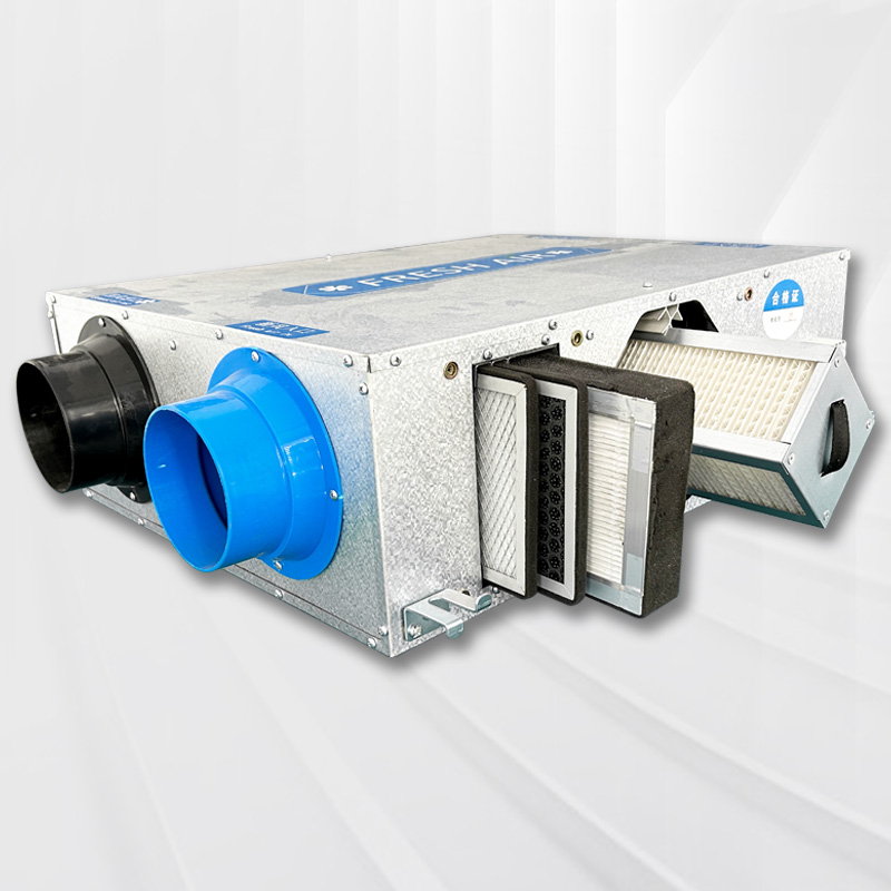 <b>全熱交換器</b>