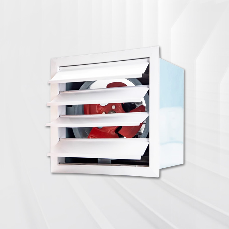 <b>方形壁式軸流風機</b>