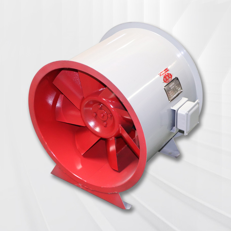 消防（fáng）排煙軸流風機